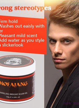 Hair Styling Clay Daily Use Mens Hair Clay Hair Styling Wax