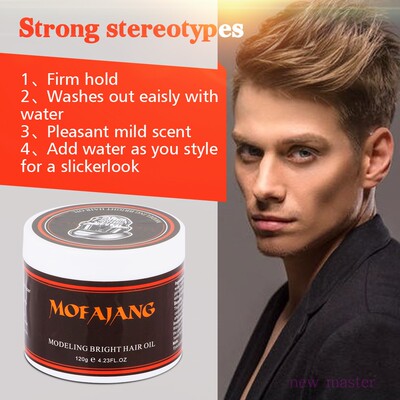 HairStylingCDUseMWax
