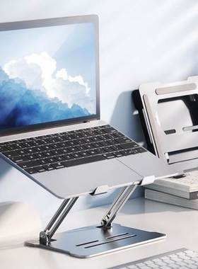 Adjustable Laptop Stand, Riser, Aluminum for Desk Foldable