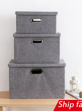 foldable storage box clothes 衣柜收纳箱大容量家用布艺可折叠