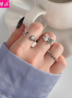 VintageBurfly3PcSOpJ