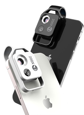 macro lenses 200X digital microscope lens 高清显微手机镜头