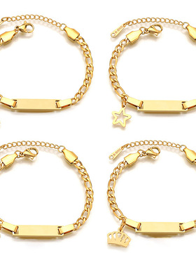 Customized baby bracelet 儿童弯牌手链蝴蝶吊牌名字刻字手链