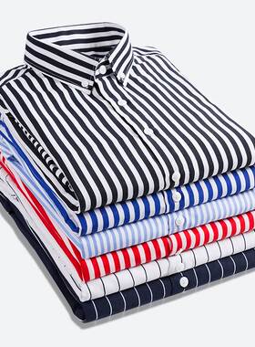 Mens Shirt Casual stripe Cotton shirts for men large size