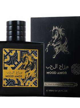 Perfume Luxury Dubai UAE Fragrance women men arab perfume