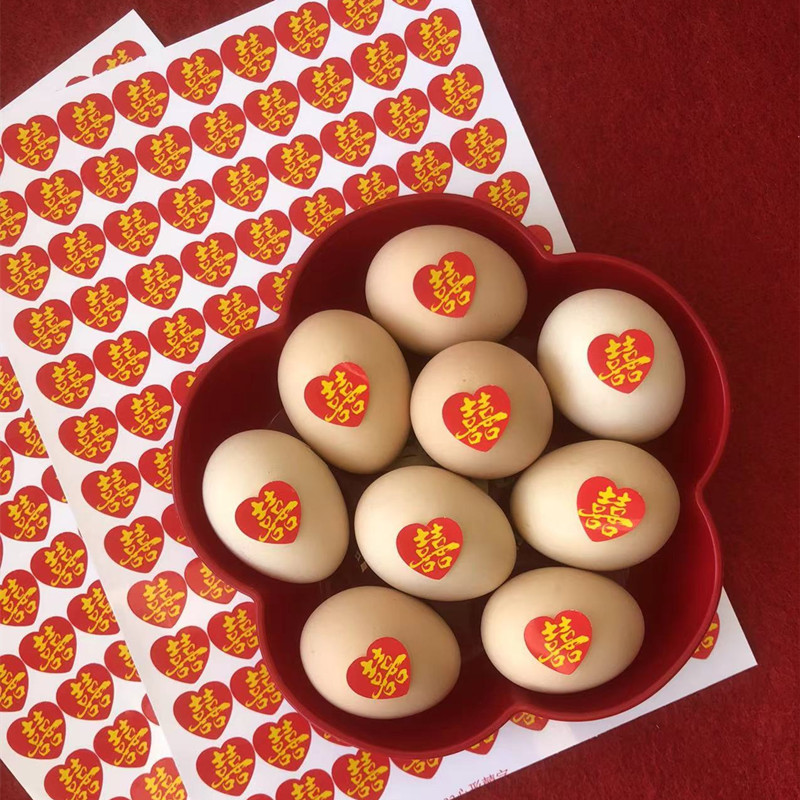 满月红鸡蛋贴喜字婚庆结婚用品