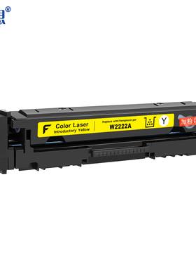迅想 W2222A硒鼓适用惠普HP3288dw 3288dn 3388fdw 3388sdw 3203dw打印机硒鼓粉盒3203dn 3303fdw墨粉盒黄色