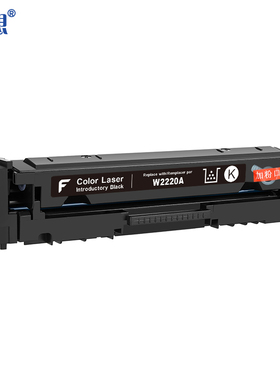 迅想 W2220A硒鼓适用惠普HP3288dw 3288dn 3388fdw 3388sdw 3203dw打印机硒鼓粉盒3203dn 3303fdw墨粉盒黑色