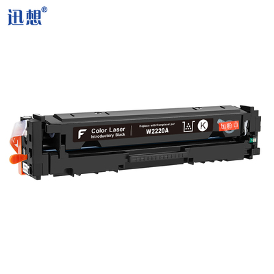 迅想 W2220A硒鼓适用惠普HP3288dw 3288dn 3388fdw 3388sdw 3203dw打印机硒鼓粉盒3203dn 3303fdw墨粉盒黑色
