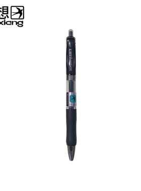 迅想 K-35S01按动中性笔水笔学生用考试碳素黑色水性签字笔芯0.5mm子弹头按压式圆珠笔教师办公文具用品1174