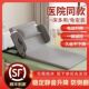 老人起床辅助器电动靠背骨折家用医院同款 卧床起身器升降自动床垫