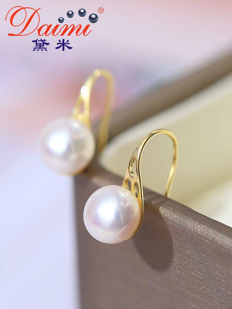 黛米珠宝桐熙 约8mm白色强光淡水珍珠耳环女S925银高跟鞋耳钉耳饰