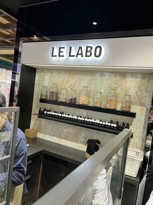 现货！原装进口 LE LABO 香水实验室 33/31/29/22 沐浴露 237ml