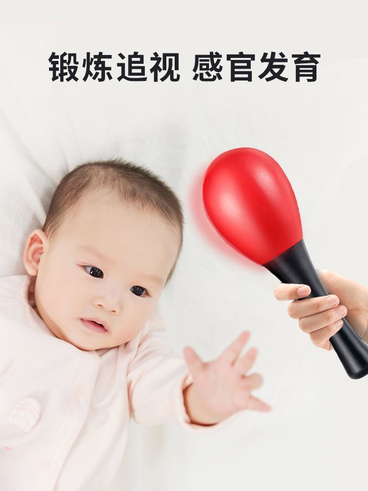 红色小沙锤婴儿宝宝益智早教手指抓握训练听力追视玩具沙蛋摇铃球