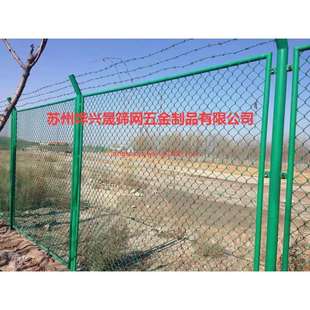 小区厂区护栏网厂家铁路护栏网厂区护栏网市政园林防护网