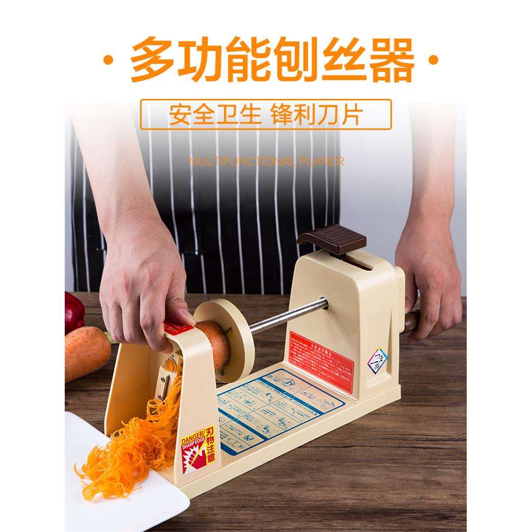 日式绞丝刨丝手摇旋转刨丝机多功能刨丝器料理店刨萝卜丝商用