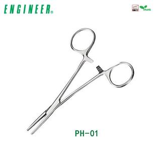 日本ENGINEER工程师直夹钳PH 05精密夹软管夹锁夹 01PH 03PH
