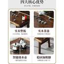 办公室茶台家用小户型 HF2X阳台实木大板茶桌椅组合原木整板新中式