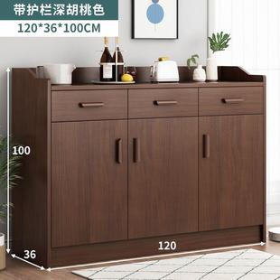 餐边柜厨房柜多功能家用客厅储物柜碗柜灶台柜子靠墙收纳置物余间
