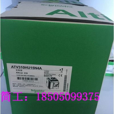 ATV310H037N4A/H075/HU15/HU22/U30/HU40/HU55/HU75/HD11/D15/D18