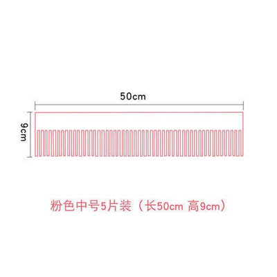 抽屉收纳分隔板自由组合分格分类塑料挡板内衣袜子隔断分割挡板