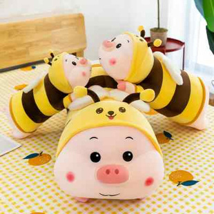 蜜蜂猪公仔抱枕毛绒玩具长条睡觉夹腿布娃娃女孩礼物可爱床上玩偶