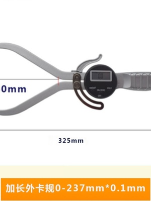 品电子数显带手柄外卡规0150mm加长内卡规127237卡钳13165包邮促
