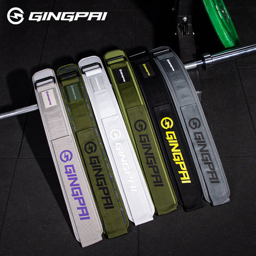 健身房力量训练护具一站式购齐