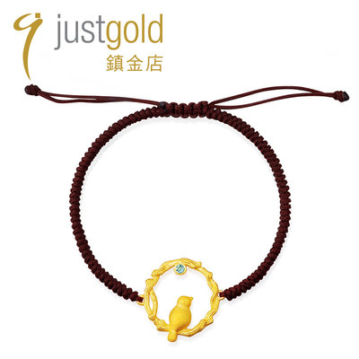 justgold鎮金店鸟语足金黄金手绳手链时尚简约个性新款1222771Y