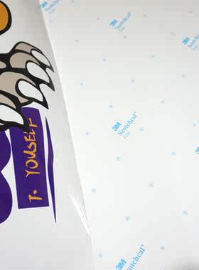 美国进口3M1120G-114透明车贴超透可移玻璃贴膜打印刻绘巡边模切