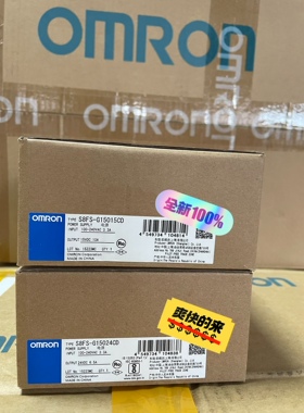 S8FS-G15024CD/ S8FS-G15015CD【全