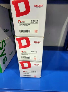 德力西空气开关 CDM1250L2503300-250A。原