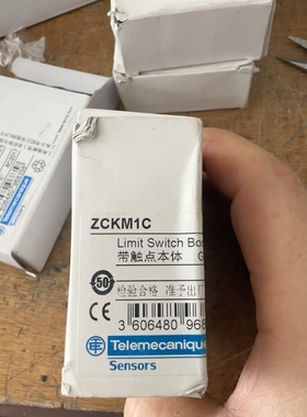 原装施耐德行程开关本体ZCKM1C 操作头ZCKD41C 5议价