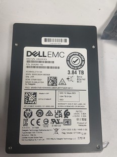 emc 希捷 dell Seagate 2.5 现货50个