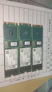 50个 S4510 intel M.2 240 英特尔 现货