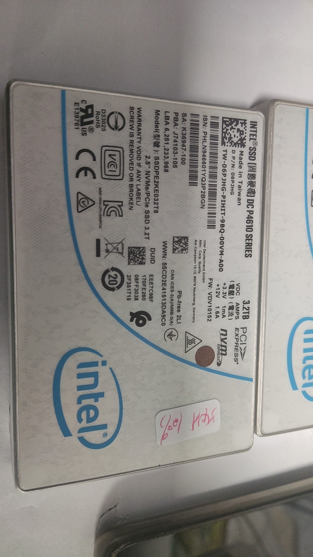 英特尔 2.5寸 U.2 Nvme P4610 3.2TB