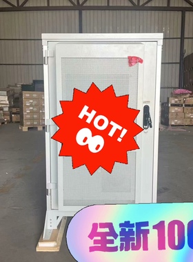 TP48200A-09D5室外通信机柜议价