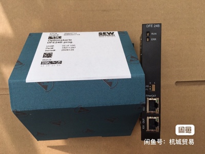 DFE24B 订货号18211267 全新SEW适配器通讯卡议价