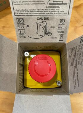 施耐德XALK178议价