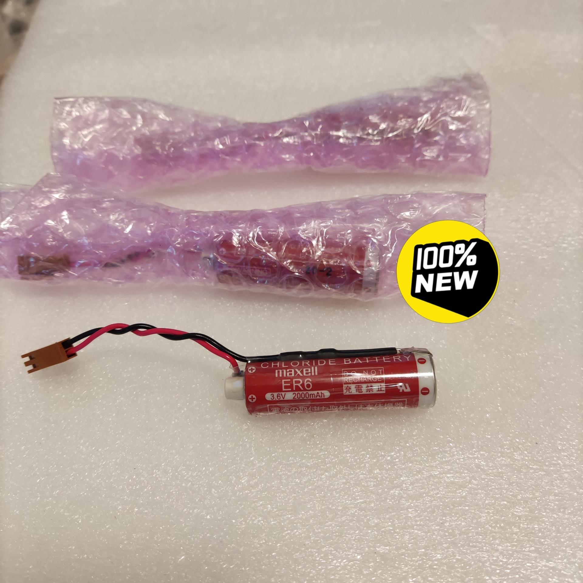 maxell万胜ER6电池，3.6V电池