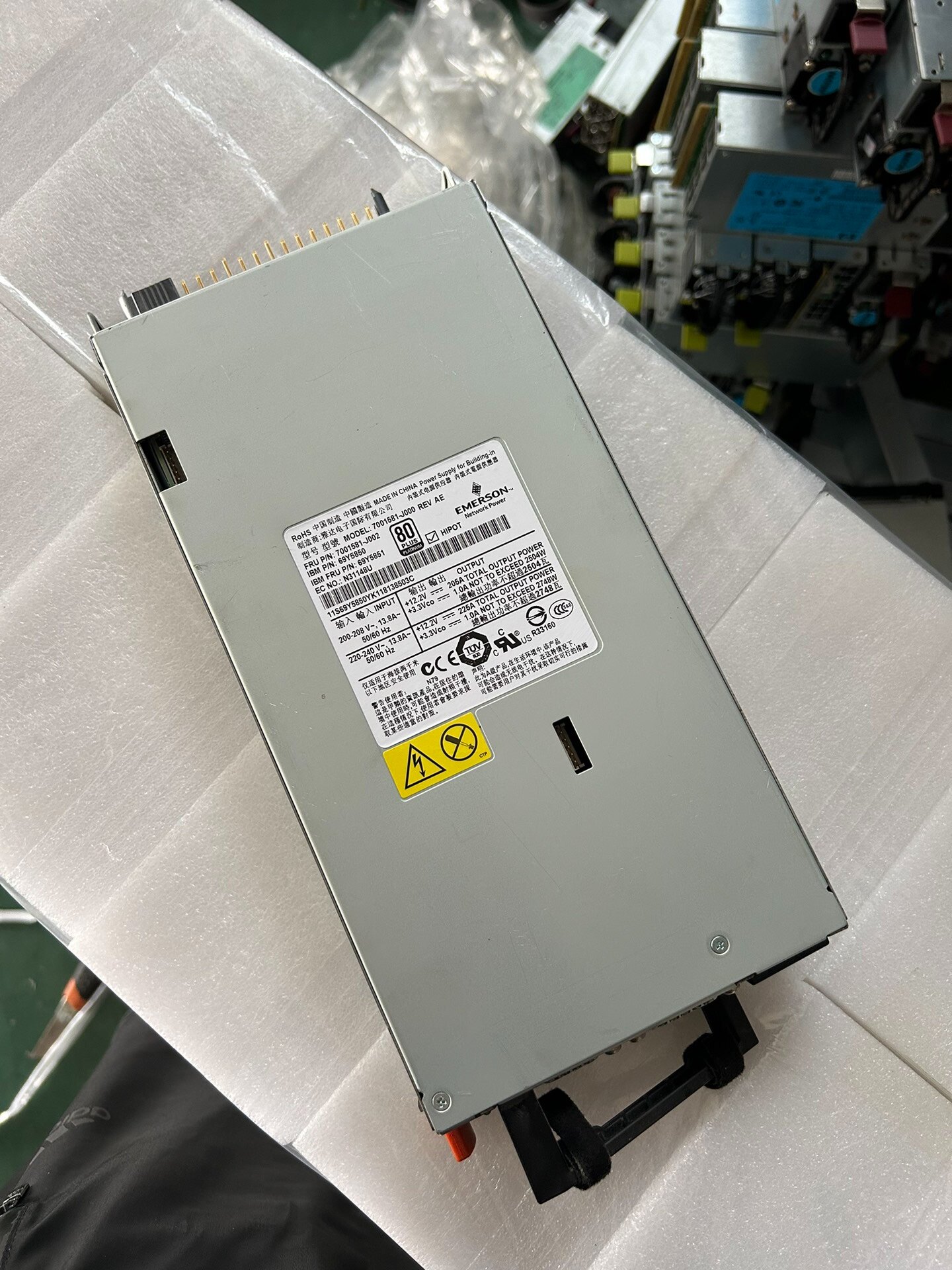 议价！IBM FLEX刀箱电源69Y5840/5850/5837/
