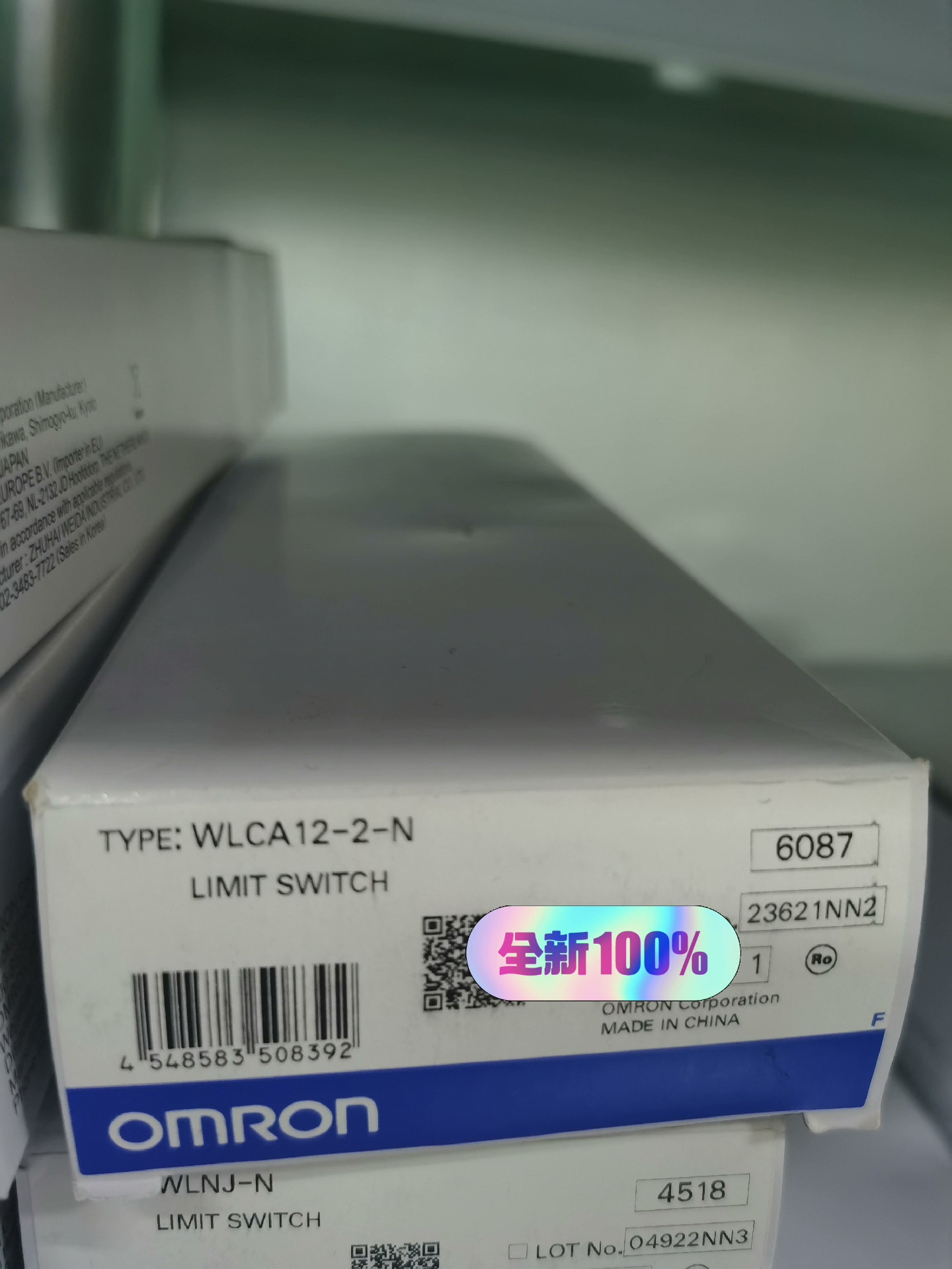 欧姆龙全新原装正品假一罚十，限位开关，WLCA12-2-N.