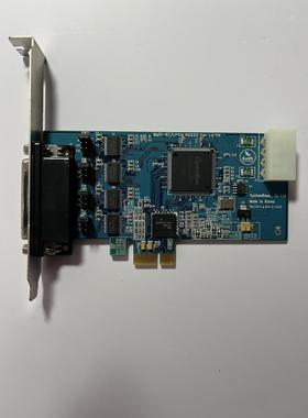 MULTI-4C/LPCLE RS232 Verr.1.2