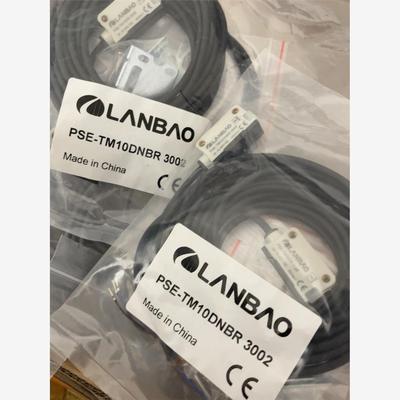 蓝宝 PSE-TM10DNBR  3002 正品全新，对射光议价