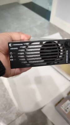 中恒ZHR484KG成色好。需要的联系！