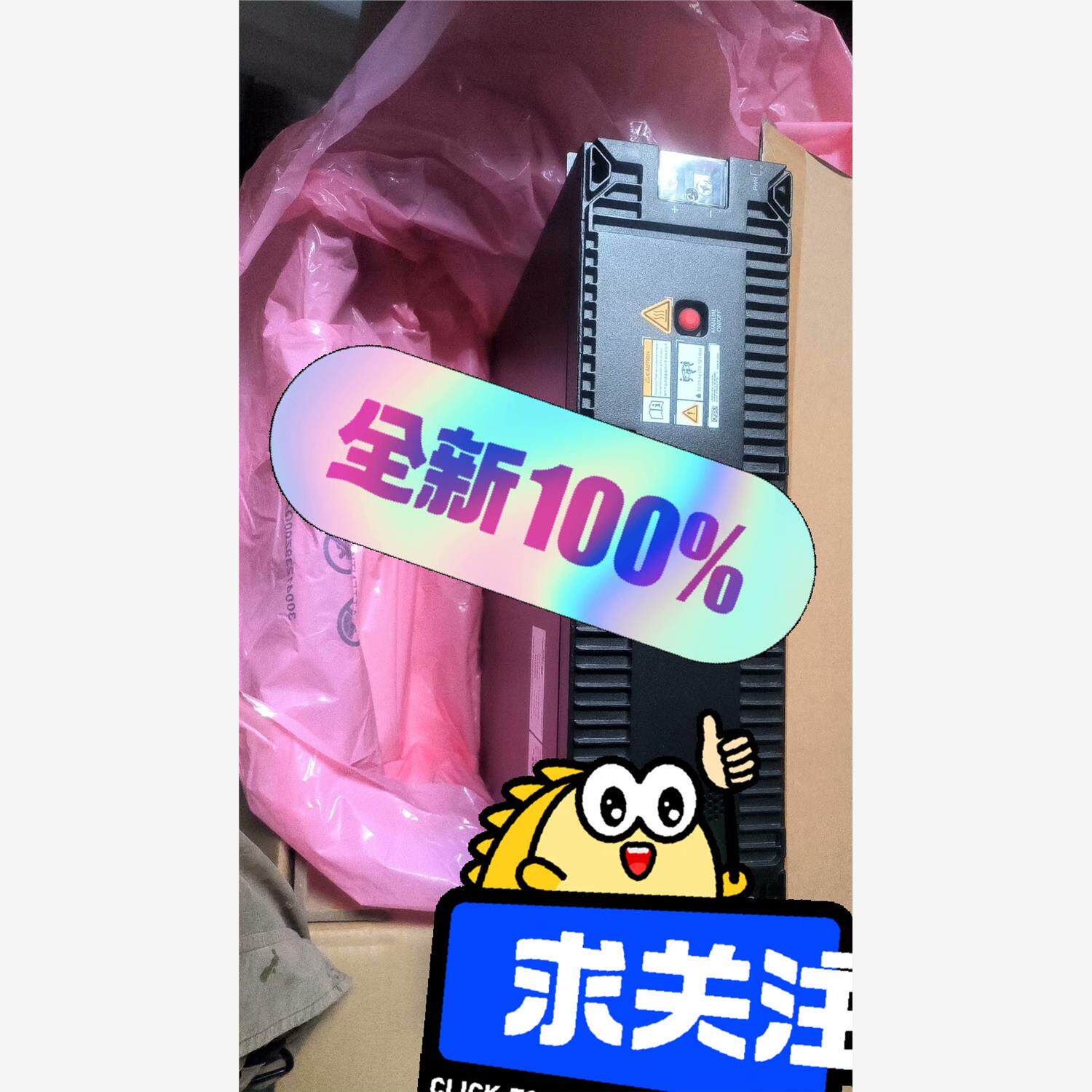 ESM-48100B1    B5    磷酸铁锂电池议价