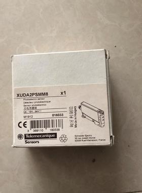 施耐德光电传感器 XUDA2PSMM8 数量一个