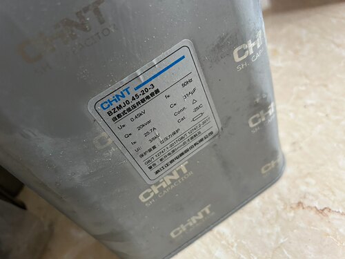 正泰电容器BZMJ0.45-20-3 数量10个 BZMJ0