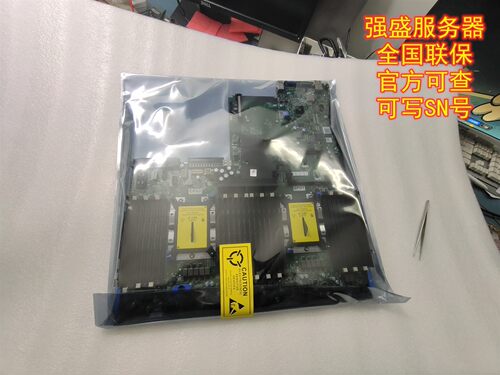 大量出R740服务器主板 成色充新 提供测试报告 跟新的没区