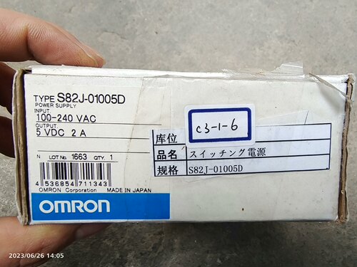 omRon欧姆龙S82J-01005D电源开关